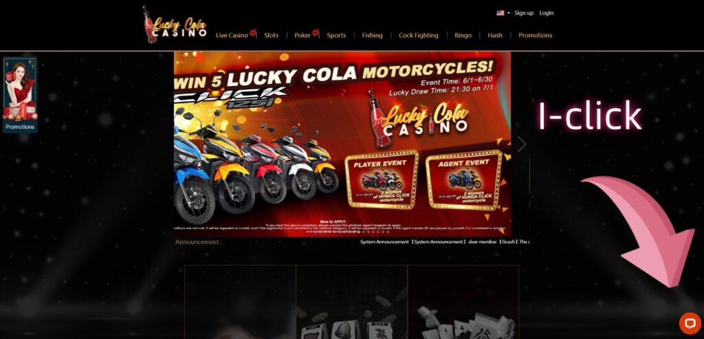 Lucky Cola online casino was founded in 2021 with an initial capital of 60,000,000 pesos by three visionary individuals: